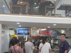 -沈长霞遵义羊肉粉(永丰店)