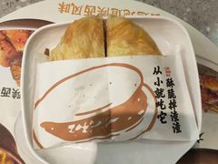 -老碗会·陕西手工面(燕南路店)