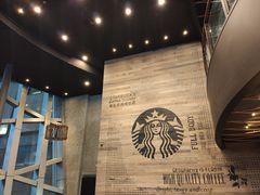 -星巴克臻选(宁波天一广场店)