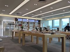 -Eziwish眼镜·蔡司授权店