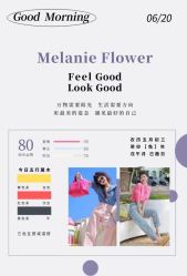 点击看大图 -玛莲朵·海菲秀冰珀科