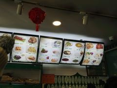 -南来顺饭庄·清真(南菜园店)