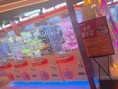 -可爱抓 COCO  GOTCHA(天津鹏欣水游城店)