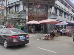 -白家高记肥肠粉(总店)