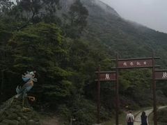 -天坛大佛