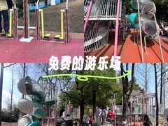 -堤角公园