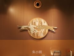 -星巴克(来福士办公楼店)