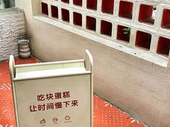 -LuluCake·路鹿蛋糕