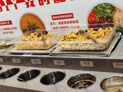 自助调料区-蜀留香火锅(西南角店)