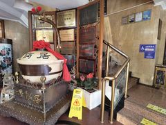 -砂锅居(西四店)
