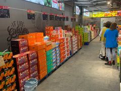 -嘿嘛仓储购(华明店)
