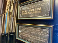 -彩虹之约•淮扬家宴(亚运村店)