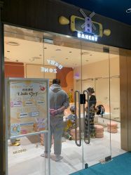 -奈尔宝家庭中心·亲子餐厅(北京东坝万达店)