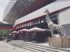 -Who乎coffee&bar