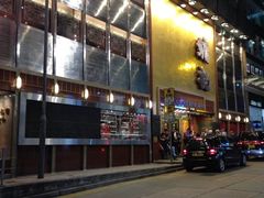 iphone_upload_pic-镛记酒家