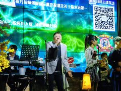 -胡桃里音乐酒馆(四道口店)