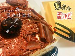 -盒马鲜生(189购物中心店)