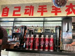 -京A Taproom·精酿餐吧(CBD店)