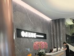 -点石家装(总部旗舰店)