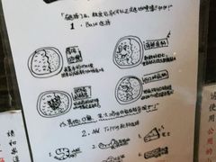 -金龙咖喱