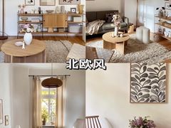 -峰光无限装饰(西安总店)