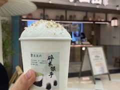 -李山山茶事(景枫店)