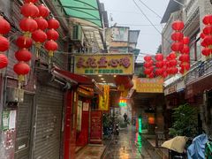 门面-文记壹心鸡(宝华路店)