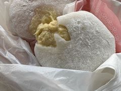 榴蓮糯米糍-澳门长洲糯米糍(柯打苏沙街店)