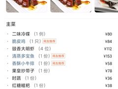 -云中小雅