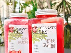 -萃茶师(琅西店)