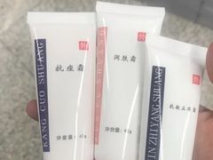 -中国人民解放军空军特色医学中心(空军总医院)