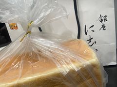 -银座仁志川·生吐司专门店(香港广场店)