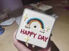 -AHAVA·Fang Baking Studio