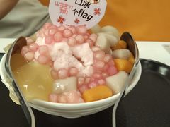 -鲜芋仙(宝地广场店)