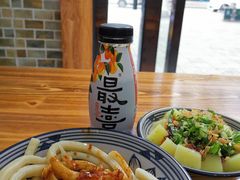 -洁美凉粉店(温江店)