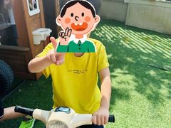 -MuaKids Garden