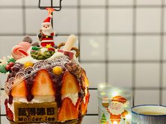-WONDER ICE 萬得冰田(建設路总店)