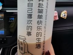 -胖东来生活广场(健康路店)