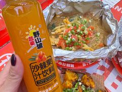 -见味花甲(合生汇店)