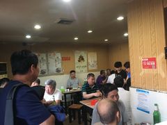 大堂-宝瑞门钉肉饼店