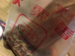 -秋栗香(地安门店)