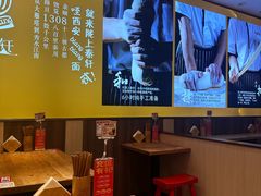 -陇上秦轩西安biangbiang面(朝龙汇店)
