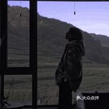 杭州探店 | 就地修仙 藏在绝美茶馆里的小京都