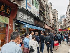 -老贵阳全牛粉(尚义路店)