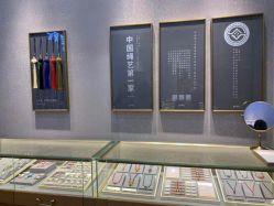 -结绳记(朝阳大悦城店)