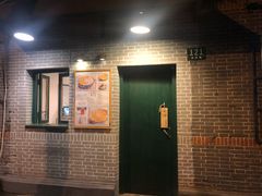 -小团圆糖水铺(襄阳南路店)