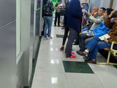 -上海市杨浦区牙病防治所