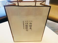 -奈雪的茶(金地广场店)