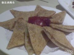 豆沙饼-蝶苑(吴江路店)