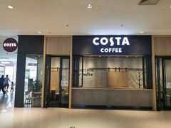 门面-COSTA COFFEE(龙德广场店)